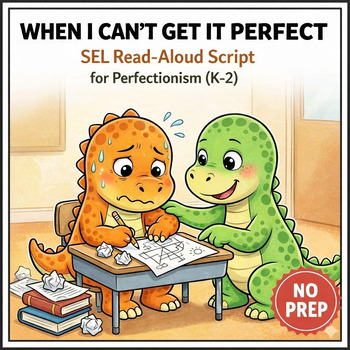 When I Can’t Get It Perfect –