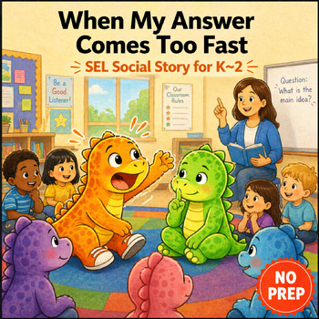 Calling Out Answers During Lessons Social Story
