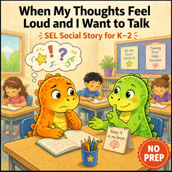 Talking During Independent Work Social Story